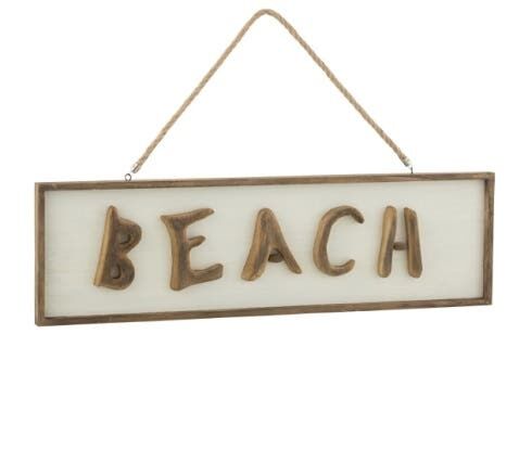 ديكور جداري لوريا - بني