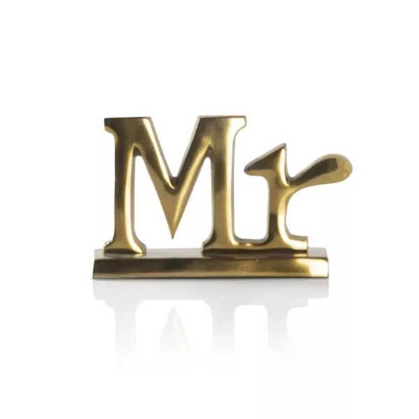 ديكور ام ار ميلاس