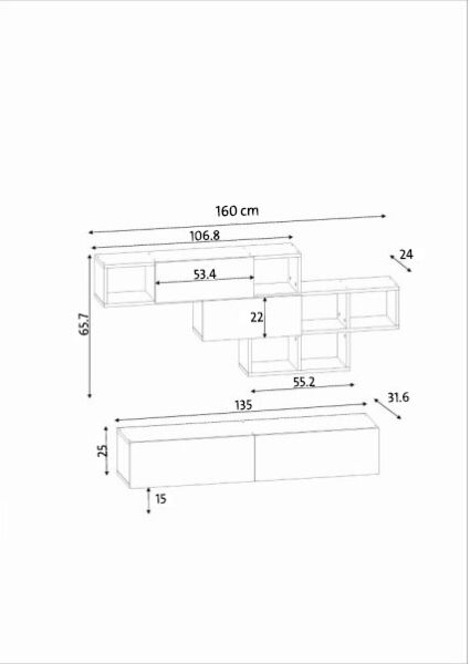 طاولة تلفزيون أريستو أنتراسيت إلم كوڤ مع وحدة رفوف جدارية 