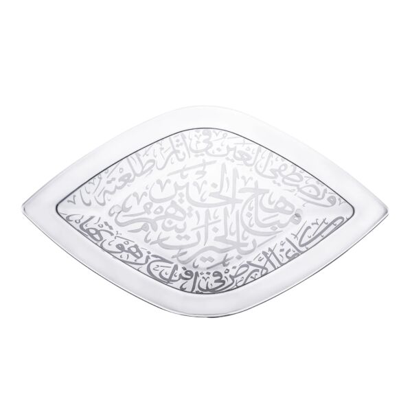 طبق تقديم زجاج ثلث حفر 1  قطع