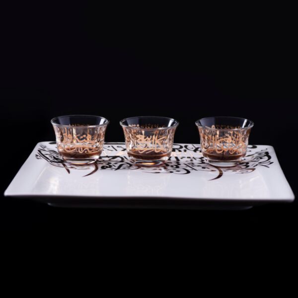 طبق تقديم كاريم مربع بلاتيني