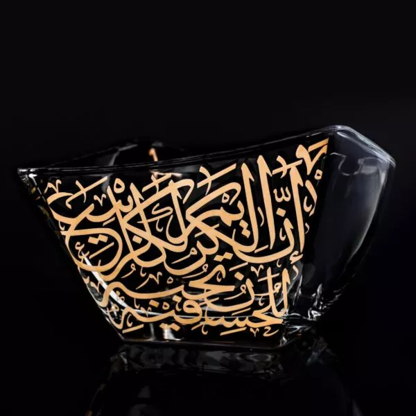 وعاء تقديم كاريم 22 سم لون ذهبي