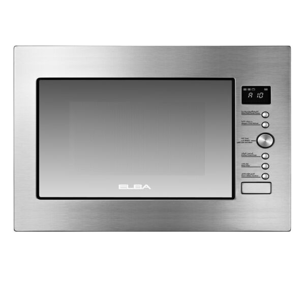 ميكروويف مع شواية بلت ان 34 لتر من البا