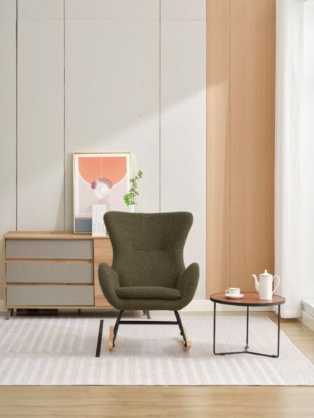 كرسي هزاز روزالينا - أخضر