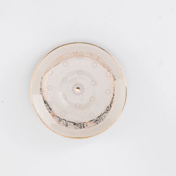 طقم شاي وقهوة سعودية من اثير - بيج وذهبي