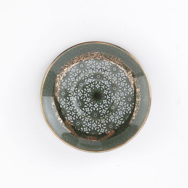 طقم شاي وقهوة سعودية من اثير - زيتي وذهبي