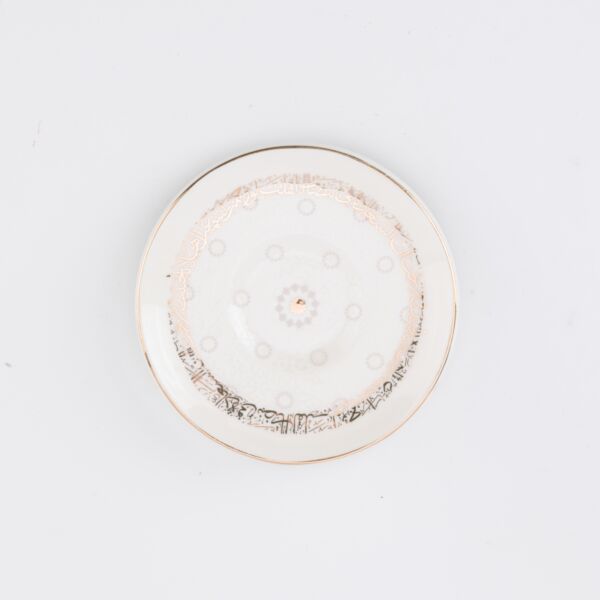 طقم شاي وقهوة سعودية من اثير - ابيض وذهبي