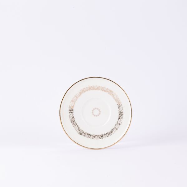 طقم قهوة تركي من اثير - بيج وذهبي