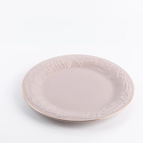 طقم صحون عشاء 18 قطعة من جوار - بنفسجي وذهبي