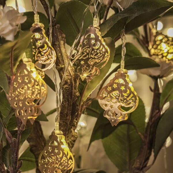حبل اضاءة نارمين يعمل بالبطاريات رمضان كريم - ذهبي