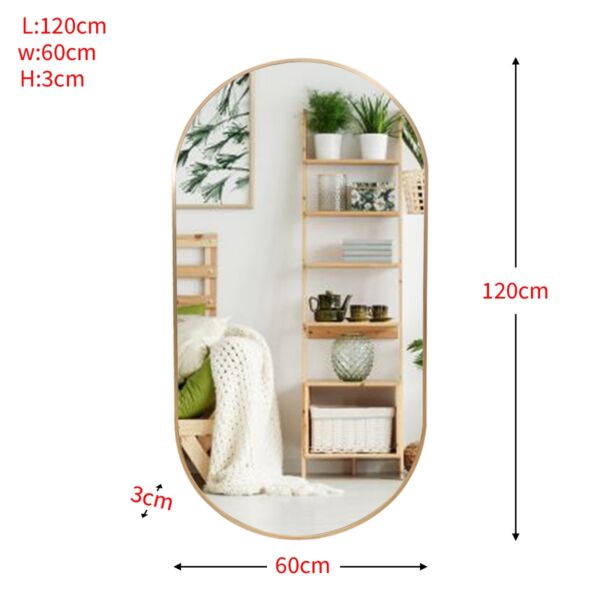 مرآة حائط غاناش