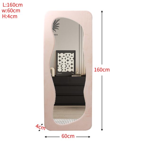 مرآة حائط بان - بيج فاتح