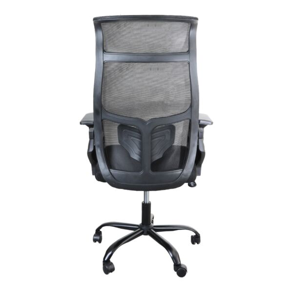 كرسي مكتب متحرك قابل للتعديل ريناي - أسود