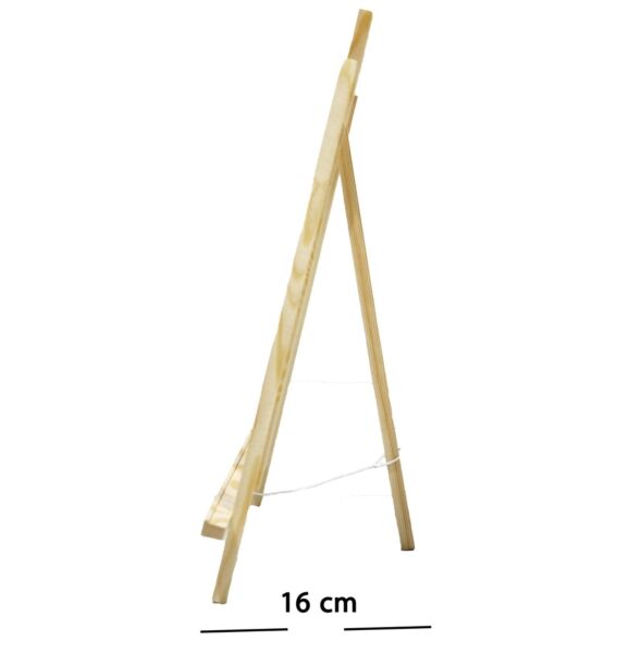 حامل لوحة رسم آرتيست خشب 48 سم - خشبي فاتح