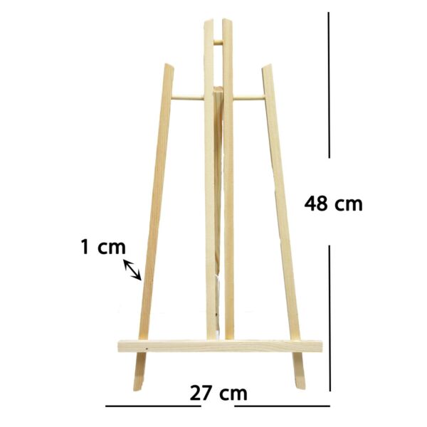 حامل لوحة رسم آرتيست خشب 48 سم - خشبي فاتح