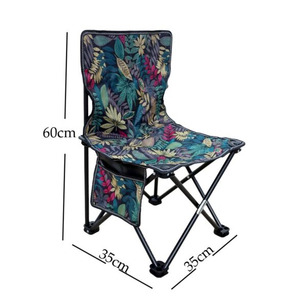 كرسي تخييم ليف باترن - الوان متعددة