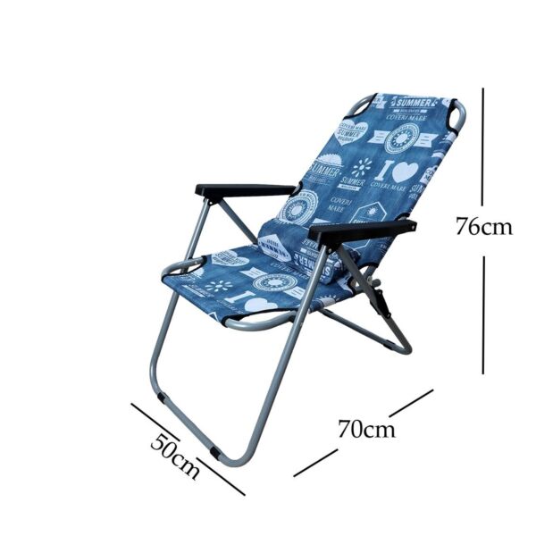 كرسي تخييم سامر باترن - الوان متعددة