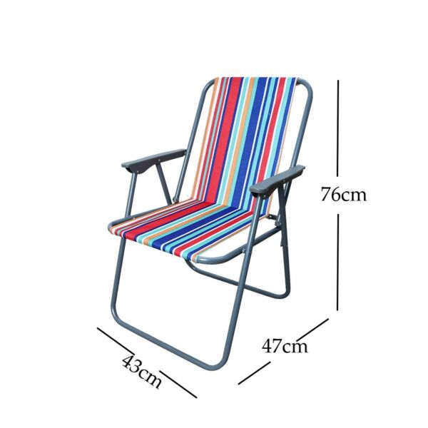 كرسي تخييم تايني ريكتانجول - الوان متعددة