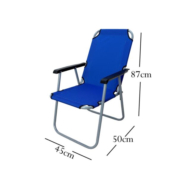 كرسي تخييم سوليد - ازرق