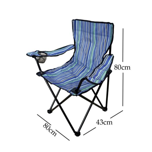 كرسي تخييم ثين لاينز - كحلي