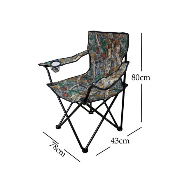 كرسي تخييم برينت باترن - متعدد الالوان