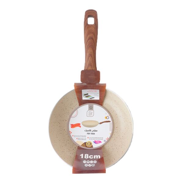 مقلاة جرانيت 18 سم - بيج