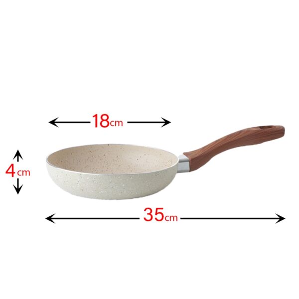 مقلاة جرانيت 18 سم - بيج