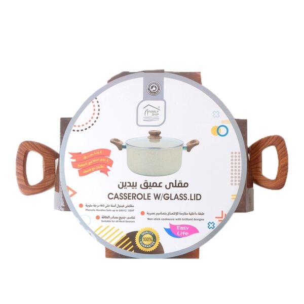 قدر طبخ جرانيت بغطاء 25 سم - بيج