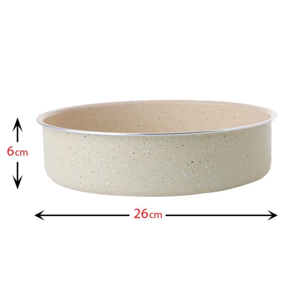 صينية فرن جرانيت عميقة 26 سم - بيج