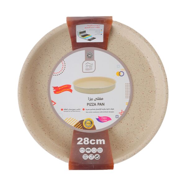 صينية فرن جرانيت 28 سم - بيج