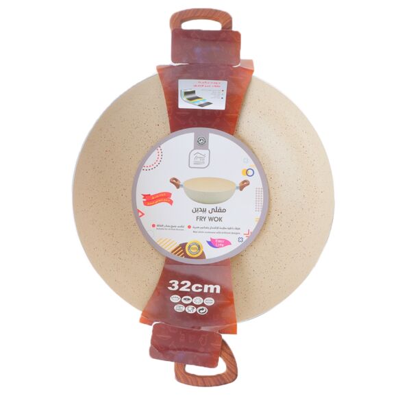 مقلاة جرانيت عميقة 32 سم - بيج