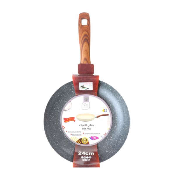 مقلاة جرانيت 24 سم - رصاصي