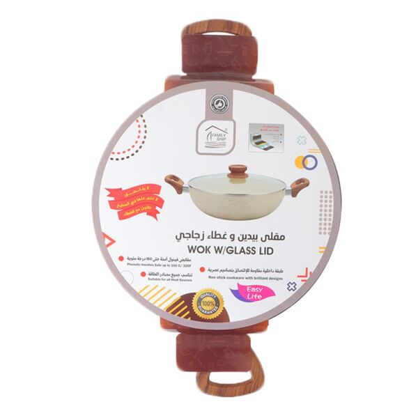 مقلاة جرانيت عميقة بغطاء 28 سم - رصاصي