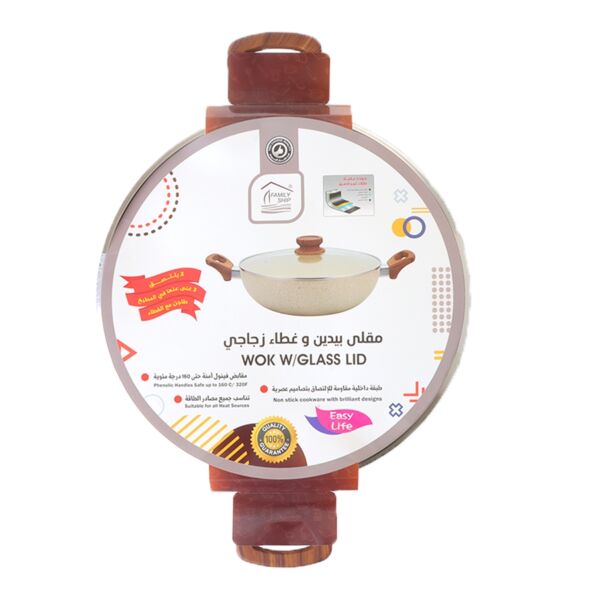 مقلاة جرانيت عميقة بغطاء 30 سم - رصاصي