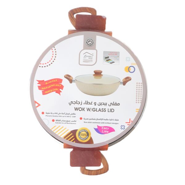 مقلاة جرانيت عميقة بغطاء 32 سم - رصاصي