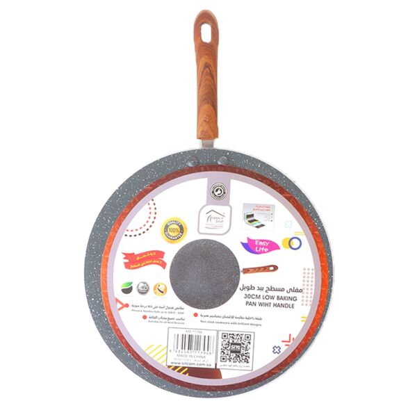 مقلاة كريب جرانيت بيد خشب 30 سم - رصاصي