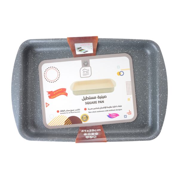 صينية فرن جرانيت مستطيلة 31 سم - رصاصي