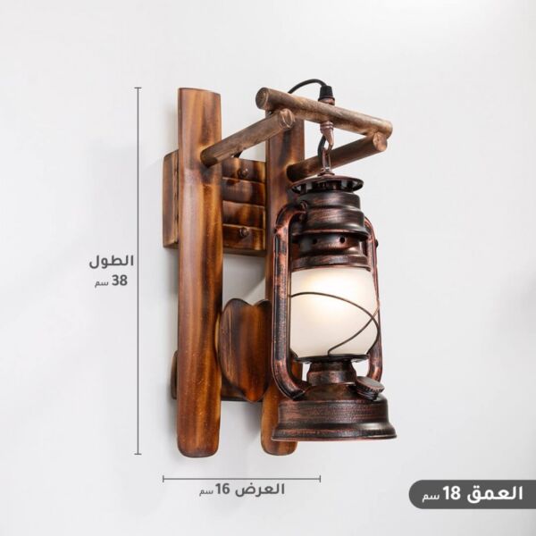 فانوس خشبي تراثي - بني