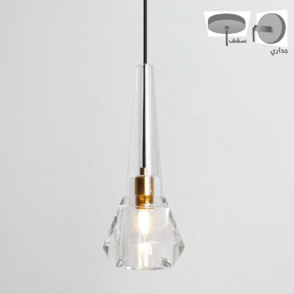 إنارة معلقة وجدراية كريستال أليسون