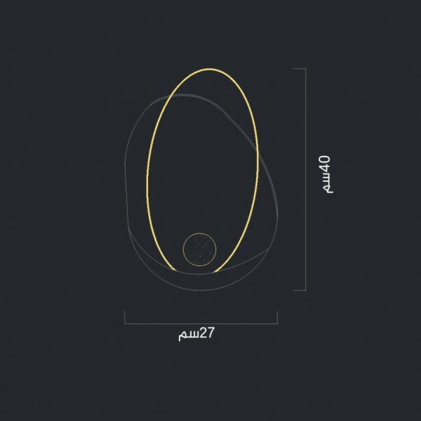 إضاءة جدارية اكلوريك رخامي ابيض مع كرة ذهبية