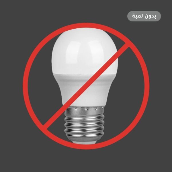 إنارة علاقي مفرد ستايل ريفي اعواد