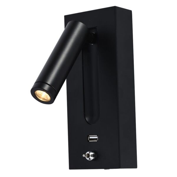 إنارة جدارية موجهة منفذ usb