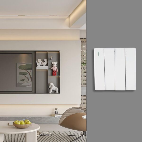 مفتاح كهرباء رباعي دركسون - ابيض