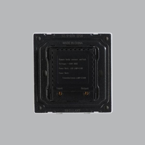مفتاح حساس الحركة الكهربائي أبيض برلنت لايت