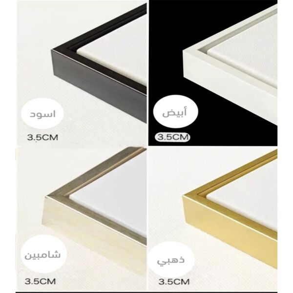 طقم 3 لوحات مودرن روكز