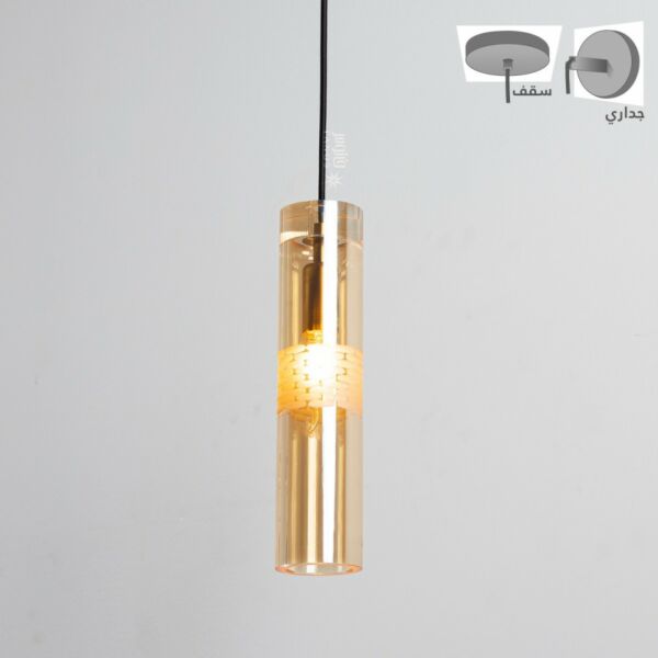 إنارة جدارية وإنارة معلقة كرستال راقي عسلي