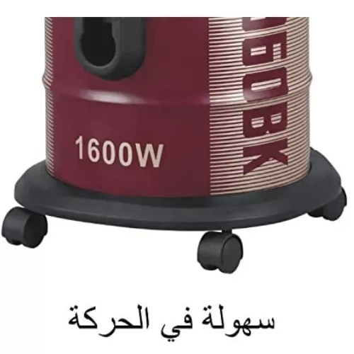 جي في سي برو مكنسة كهربائية برميل- 1600 واط