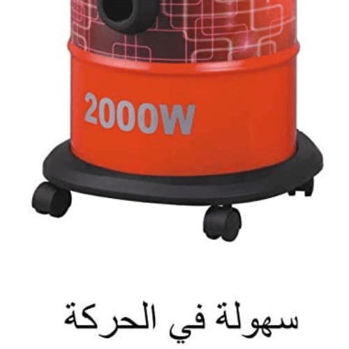 جي في سي برو مكنسة كهربائية برميل- 2000 واط
