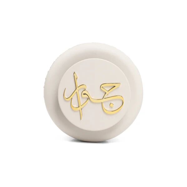 طقم حافظة طعام من جوار - بيج وذهبي