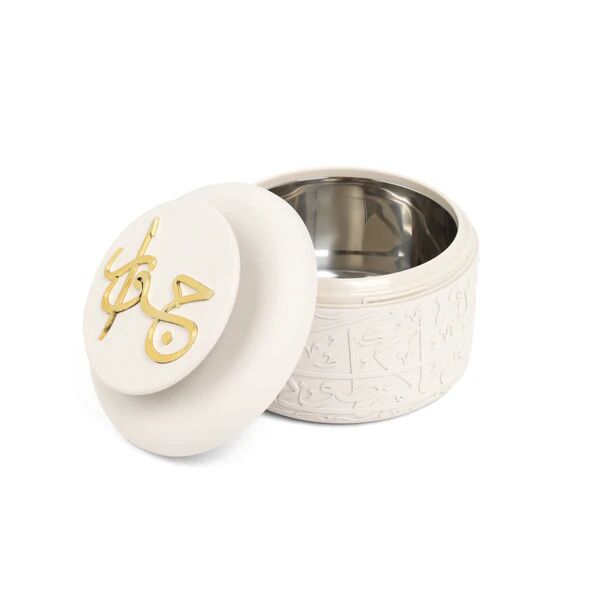 طقم حافظة طعام من جوار - بيج وذهبي